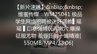 【新片速遞】 坐标帝都网红情侣Avove快乐性福生活,爆艹晚礼服长腿极品女友,爆插无毛沐洱带出白浆[396M/MP4/47:37]