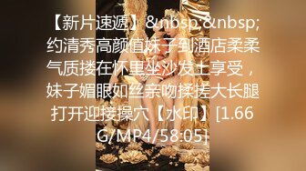 [MP4]2000约操00后小萝莉，女仆装沙发近景啪啪，超清晰插入视角，大神经典之战不可错过