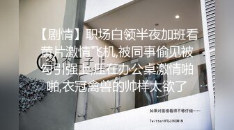 STP17710 3500高端外围女神，美乳苗条沙发调情，花式啪啪完美展示