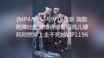 [MP4]行业内十分知名新时代的网黄导演EdMosaic精品之美丽E奶人妻趁老公上班赶紧叫隔壁小王来上工