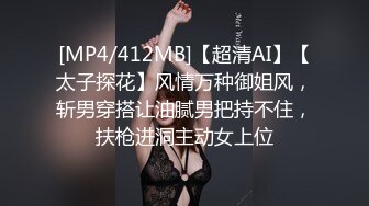 OnlyFans推特网红博主⭐️糖果可乐⭐️喜欢开淫趴的妹妹激情换妻群P，人好多场面刺激淫荡，淫声荡