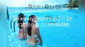 [MP4]STP31400 国产AV 蜜桃影像传媒 PME064 弟弟惨被巨乳姐姐硬上 唐雨菲 VIP0600