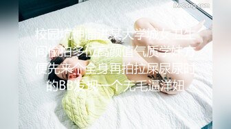 STP32524 网黄界的黑马&nbsp;&nbsp;瀑布式喷水【翘臂桃桃】泰国游，到健身房玩跳蛋，牛郎圈找牛郎，被操的大喷水，这娘们真会整活