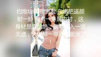 哥们出国把女友交给我照顾我这样照顾没错吧