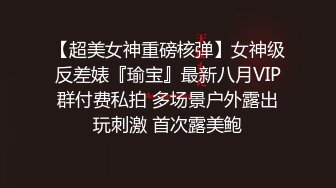 国产AV 星空无限传媒 XKG002 堕落成瘾 香菱