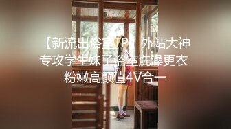 禁止吸烟1500元包臀裙轻熟女 现金支付揉穴爆插小嘴 翘着屁股口交