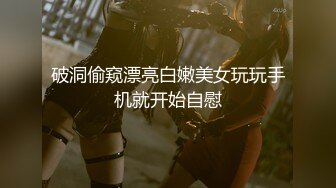 【快速观看版】快乐风男2022年最新视频,青年旅舍勾引对床弟弟激情互操