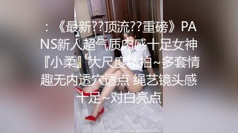 私房9月CD精选 大师街拍抄底，超清原版各种骚丁疑似无内2 (3)