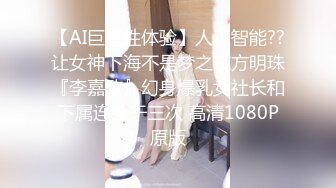 梦寐以求的多位校花级美女 【喜】收费房 无套开干了~~！身材极品，尤物不少，精彩呈现 (1)