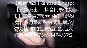 超爽！终于艹了个极品美女歌手，微露脸清晰对白