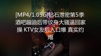 STP24101 多毛粉穴婴儿肥极品美女&nbsp;&nbsp;手指扣入淫水直流&nbsp;&nbsp;边自慰边说骚话&nbsp;&nbsp;扣的水声哗哗&nbsp;&nbsp;快高潮了加快速度&am