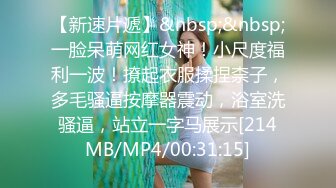 [MP4/1710M]7/15最新 女体艺术摄影相约中国人气性感模特万玲唯美裸身女体艺术VIP1196