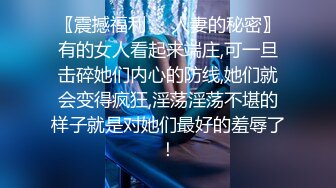 【年少不知阿姨好】可遇不可求的一场极品美少妇