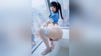 猫爪影像 MSD-066《父亲花钱买下的女人》仙气母狗屄痒求操 