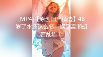 OnlyFans 媚黑婊子【OfficialHeiMi】白皙少妇与黑人男友性爱 深喉强暴极致演绎2