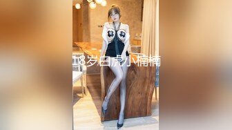 Caribbeancom 112923-001 早抜き 田中綾BEST