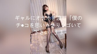 【新片速遞】&nbsp;&nbsp;两对情侣酒店开房玩游戏输了就吃对方女友的鲍鱼❤️最后竟然演变成了一场4P大混战2[889M/MP4/39:50]