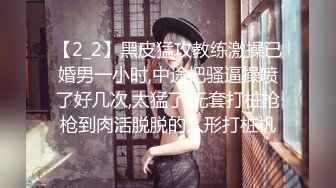 [MP4/ 805M] 白虎人妻少妇被大哥干服了 肤白貌美让大哥各种抽插 草了骚穴干菊花