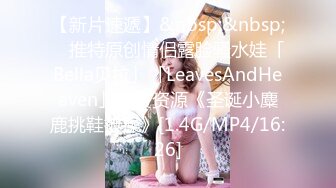 【MP4】[国产]XKVP015 阴差阳错操了巨乳小姨子的骚逼