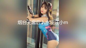 パコパコママ 112522_745 無防備な人妻はご用心！水原麗子