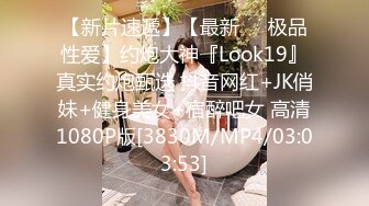 [MP4/ 435M] 双飞极品粉穴漂亮女技师 两个无毛小骚货轮流女上骑乘大屌上肆意扭动腰肢