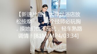 [MP4]极品高颜值长相甜美粉衣妹子，撩起内衣摸奶口交后入猛操晃动大奶子