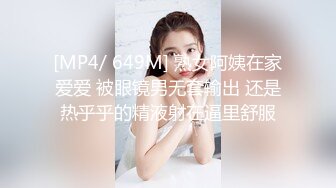 最新流出〖女性SPA按摩大保健〗08.02美少妇新客户专享  金手指速插粉穴 主动裹屌求操 啪啪美乳乱颤 高清源码录制