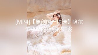 【精品厕拍】全景CP都是青春靓丽颜值的极品粉嫩妹子 (1)