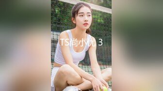 微博极品美臀女神imoliveemmm olive_emmm,OF会员订阅自慰福利 (4)