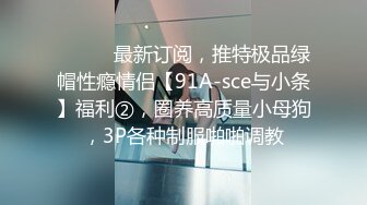 [MP4]STP27071 03年高颜值嫩妹！初下海！D罩杯超大乳晕 观众的强烈要求下看奶 撩下小背心一对打车灯，揉捏太诱人了 VIP0600