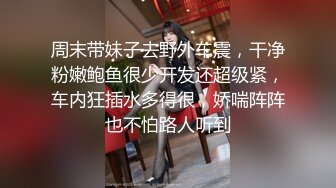 户外大桥下风骚少妇露脸给眼镜小哥舔鸡巴，揉奶玩逼