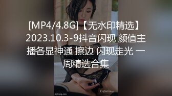 [MP4/ 443M] 甜美小可爱 清纯萝莉天花板pinkloving双马尾可爱小仙女被大坏蛋主人爸爸在厨房肆意蹂躏