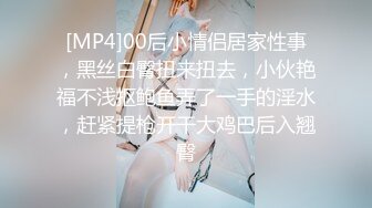 【极品❤️淫娃学妹】鸡教练✨ 网黄摄影师专属学妹玩物 黑江雫Cos肉欲觉醒 魔力摄精 极品酮体嫩穴榨干