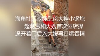 堕落人妻.巧合之下未穿内裤.老婆夹着老板的精液回家.果冻传媒独家原创