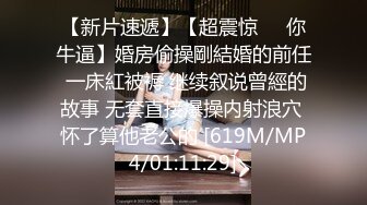 女神杨幂啦啦队长制服,被推倒爆操