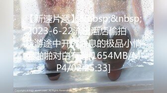 【新片速遞】精彩4P，年轻露脸的漂亮妹子不但被两小哥玩弄，还被好姐姐玩奶子，道具玩骚穴，激情上位各种抽插嘴里吃鸡巴[914MB/MP4/01:19:39]