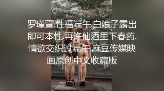 露脸偷情吊钟大奶阿姨，背着老公出轨还叫我老公，操喷水流了一地还用跳蛋