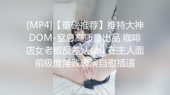 开档黑丝露脸圆润的骚奶子配上那骚骚的表情真是诱人，逼里塞着跳蛋自慰呻吟，撅着屁股求草，精彩刺激别错过