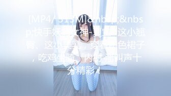 番號xh25：「太爽了…從後面操雞巴好粗啊…舒服…」胸大性感的美女劇情演繹性感秘書辦公室勾引領導辦公桌上被狂操