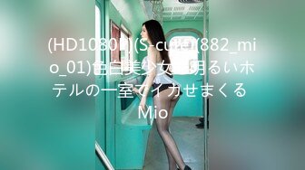 ✿91制片厂✿ KCM079 性感美女被神棍大帅骗财又骗色▌斑比▌