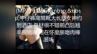 [MP4]STP24541 经过一番手段终于把性感高挑妹妹搞到手，猛力揉搓舔吸，妹妹呻吟销魂大长腿紧紧缠绕真爽大力抽插操逼 VIP2209