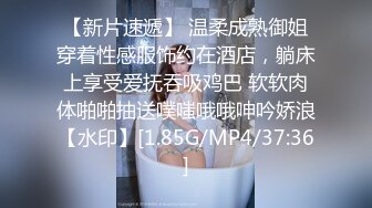 【自整理】好可爱的妹子，可惜已经名花有主了，是别人家的女友！【163V】 (4)