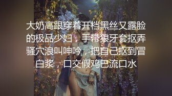 OF大眼萌妹Peachpie扮演厨娘自慰被金主爸爸发现无套后入狠狠啪啪不停喷水 最后足交在美足