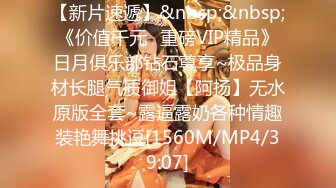 《极品女神✿淫乱3P》红边黑丝女神娇妻被两个单男3p娇妻被操的已经胡言乱语了感受两个大鸡吧在体内同时抽送一直叫