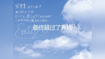 【新速片遞】极品娇俏小少妇真是太迷人了 贴身吊带黑衣柔柔弱弱韵味很想抱住搞她，分开美腿啪啪耸动 深入猛操喘息[1.58G/MP4/31:36]