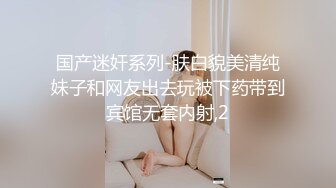 巨臀熟女边挨操边接电话