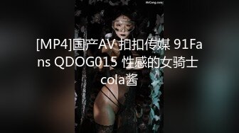 《最新流出约炮大神》“咸的我不要咸的”说J8有点咸对白刺激帅小伙露脸征服4位娇滴滴漂亮小姐姐呻吟声各不相同看点十足