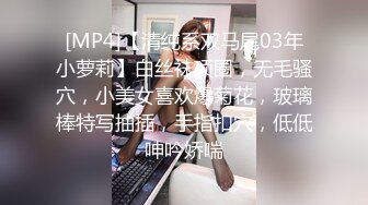 最新AO籍华人夫妻【 Happy-Sofia-Nana】收费VIP视图福利 (11)