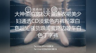 约操00后鹿酱