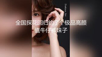 【新片速遞 】 黑丝漂亮少妇 啊啊 爸爸 别这么拉着 被抓着头发后入输出 稀释毛鲍鱼超紧 [117MB/MP4/02:02]